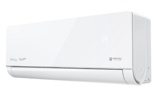 royal-supremo-blanco-inv-03
