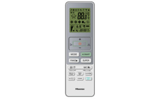 invertornie-split-sistemy-vision-pro-superior-dc-inverter-10