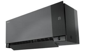 sensation-slider-pro-carbon-superior-dc-inverter-11